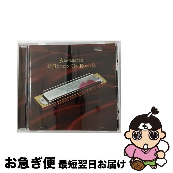 【中古】 HONKIN’ ON BOBO エアロスミス / / [CD]【ネコポス発送】