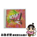 【中古】 ナウ・エックス/CD/TOCP-8580 / オムニバス, シンク・トゥワイス, ブラー, エターナル, カーリン・アンダーソン, エニグマ, ゴーン...
