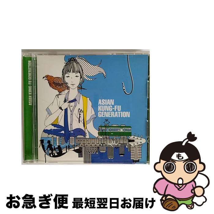 【中古】 藤沢ルーザー/CDシングル（12cm）/KSCL-1279 / ASIAN KUNG-FU GENERATION / KRE(SME)(M) [CD]【ネコポス発送】