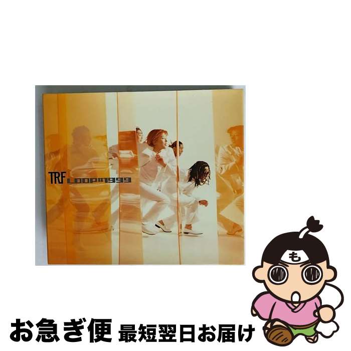 【中古】 LOOP　＃　1999/CD/AVCD-11723 / TRF / エイベックス・トラックス [CD]【ネコポス発送】