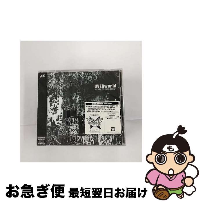 【中古】 WE　ARE　GO／ALL　ALONE（初回生産限定盤）/CDシングル（12cm）/SRCL-9131 / UVERworld / SMR [CD]【ネコポス発送】