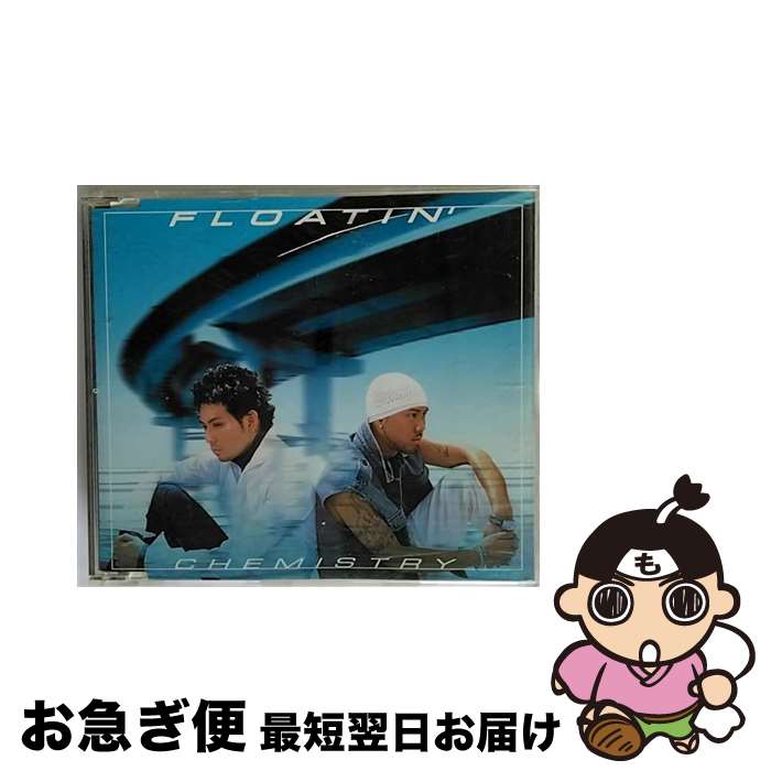 【中古】 FLOATIN’/CDシングル（12cm）/DFCL-1073 / CHEMISTRY, 小沼ようすけ / DefSTAR RECORDS [CD]【ネコポス発送】