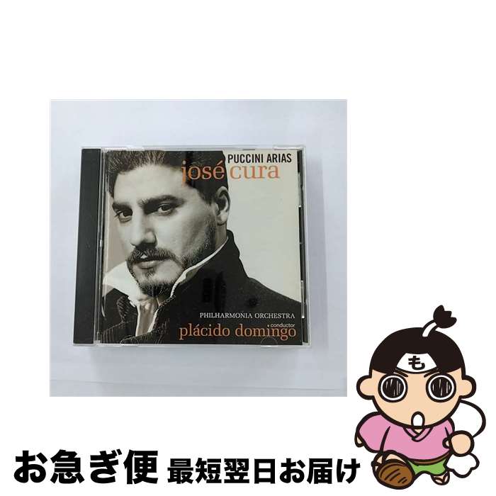 【中古】 愛のヒーロー～ホセ・クーラ、プッチーニを歌う/CD/WPCS-6070 / クーラ(ホセ) / ダブリューイ..