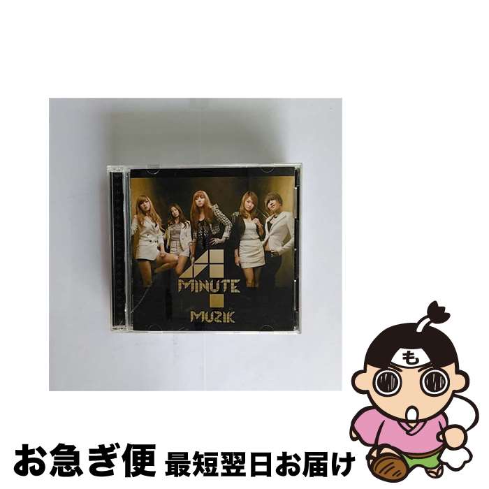 EANコード：4988005611512■通常24時間以内に出荷可能です。■ネコポスで送料は1～3点で298円、4点で328円。5点以上で600円からとなります。※2,500円以上の購入で送料無料。※多数ご購入頂いた場合は、宅配便での発送になる場合があります。■ただいま、オリジナルカレンダーをプレゼントしております。■送料無料の「もったいない本舗本店」もご利用ください。メール便送料無料です。■まとめ買いの方は「もったいない本舗　おまとめ店」がお買い得です。■「非常に良い」コンディションの商品につきましては、新品ケースに交換済みです。■中古品ではございますが、良好なコンディションです。決済はクレジットカード等、各種決済方法がご利用可能です。■万が一品質に不備が有った場合は、返金対応。■クリーニング済み。■商品状態の表記につきまして・非常に良い：　　非常に良い状態です。再生には問題がありません。・良い：　　使用されてはいますが、再生に問題はありません。・可：　　再生には問題ありませんが、ケース、ジャケット、　　歌詞カードなどに痛みがあります。アーティスト：4Minute枚数：2枚組み限定盤：限定盤曲数：5曲曲名：DISK1 1.Muzik（Japanese Version）2.HOT ISSUE（Original Version）3.Muzik（Original Version）4.Muzik（Instrumental）5.HOT ISSUE（Instrumental）型番：UMCF-9529発売年月日：2010年05月05日