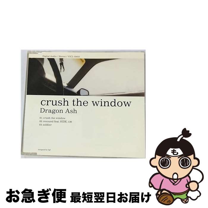 【中古】 crush the window/CDシングル（12cm）/VICL-35855 / Dragon Ash, HIDE, 136 / ビクターエンタテインメント CD 【ネコポス発送】