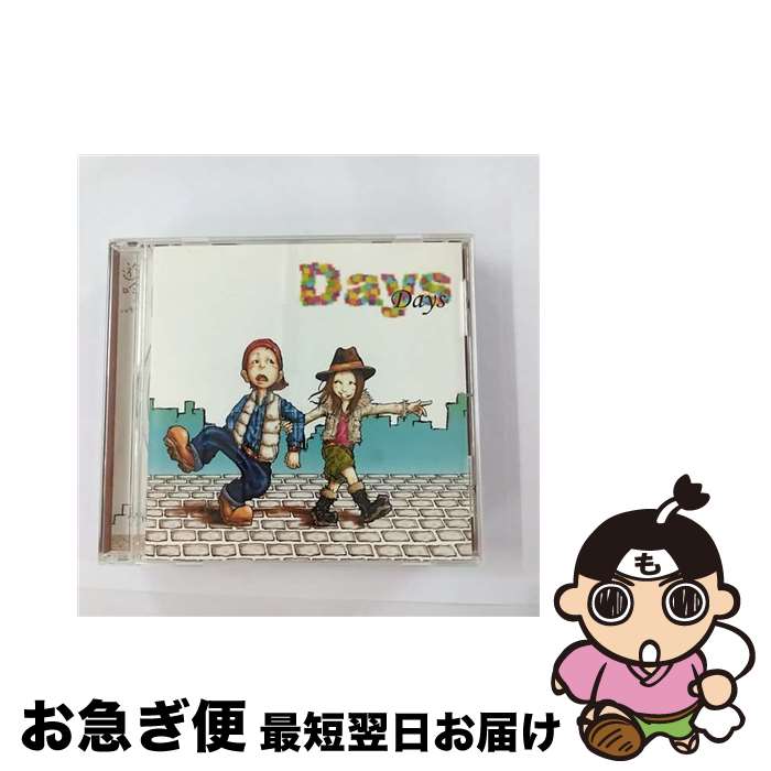【中古】 Days/CD/XNTR-15006 / 遊吟 / TSUBASA RECORDS [CD]【ネコポス発送】