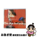 【中古】 冒険者たち/CDシングル（12cm）/AVCD-30269 / Do As Infinity / エイベックス・トラックス [CD]【ネコポス発送】