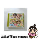 【中古】 できるかなって☆☆☆/CDシングル（12cm）/LASM-4044 / ゆの(阿澄佳奈),宮子(水橋かおり),ヒロ(後藤邑子),沙英(新谷良子), ゆの(阿澄佳奈), 宮子(水橋かお / [CD]【ネコポス発送】