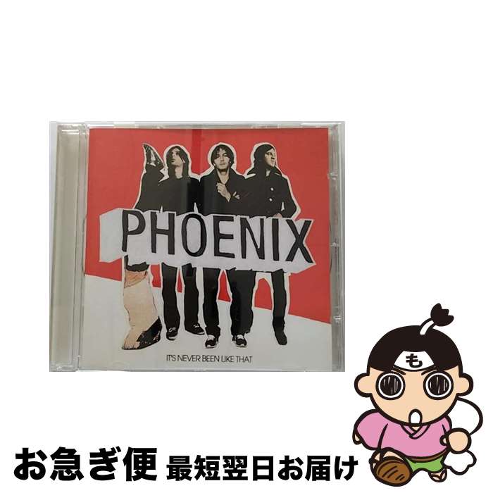 【中古】 Phoenix フォニックス / It's Never Been Like That / PHOENIX / VIRGI [CD]【ネコポス発送】