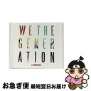 【中古】 ウィー・ザ・ジェネレイション/CD/WPCR-16354 / ルディメンタル, マックス・ロメオ, ウィル・ハード, アン・マリー, リアン・ラ・ハヴ...