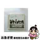 【中古】 This Is Where You Belong ザ・サマー・オブセッション / Summer Obsession / Virgin Records ...
