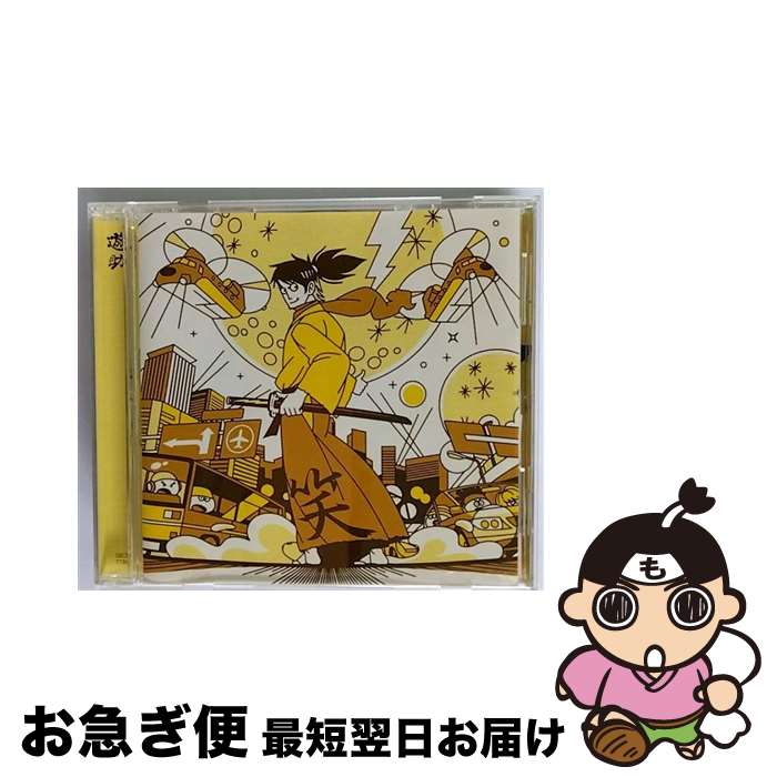 【中古】 一笑懸命／イナヅマ侍/CDシングル（12cm）/SRCL-7786 / 遊助 / SMR [CD]【ネコポス発送】