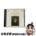 【中古】 CHOPIN：Piano Favourites イディル・ビレット / Idil Biret / Naxos [CD]【ネコポス発送】
