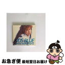 【中古】 KIDS　BLUE/CD/32HD-7023 / 中村あゆみ / ハミングバード [CD]【ネコポス発送】