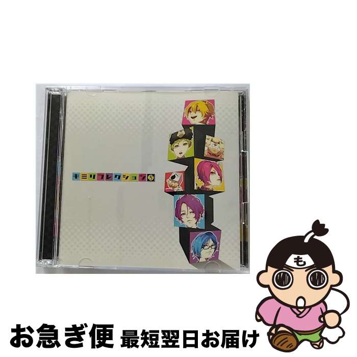 【中古】 キミリフレクション（初回生産限定盤）/CDシングル（12cm）/KDSD-00483 / PointFive(.5) / SMD itaku (music) [CD]【ネコポス発送】