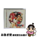 【中古】 爆れつハンターII ザ・マンスリー・コレクション/5th season/CD/KICA-278 / イメージ・アルバム, 古本新之輔, 川菜翠, 島本...
