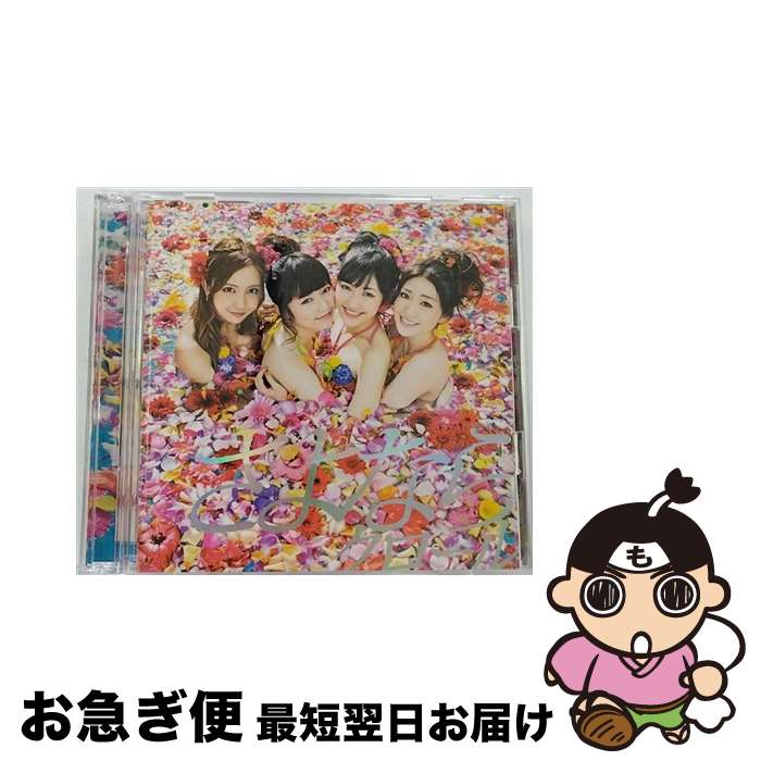 š ʤ饯TypeA/CD󥰥12cm/KIZM-213 / AKB48 / 󥰥쥳 [CD]ڥͥݥȯ