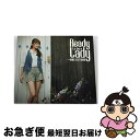 【中古】 Ready　to　be　a　lady/CDシングル（12cm）/AVCD-31942 / GIRL NEXT DOOR / avex trax [CD]【ネコポス発送】