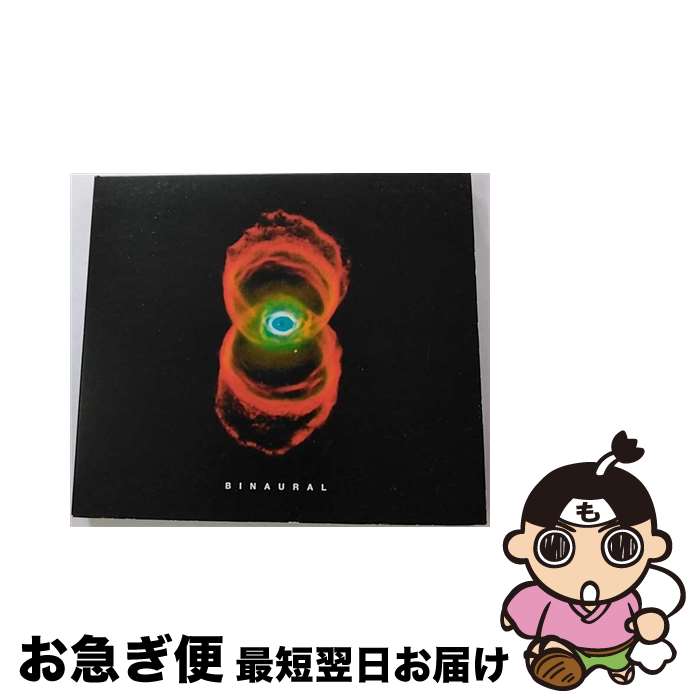 【中古】 Binaural パール・ジャム / Pearl Jam / Sony [CD]【ネコポス発送】