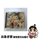 【中古】 NUDY　xxxremixxxxxxx！！！！！！！！SHOW！/CD/CTCR-14620 / 土屋アンナ / カッティング・エッジ [CD]【ネコポス発送】