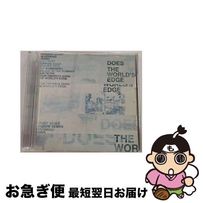 【中古】 The　World’s　Edge/CD/KSCL-1384 / DOES / KRE [CD]【ネコポス発送】