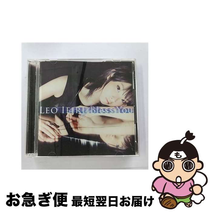 【中古】 Bless　You（初回限定盤A）/CDシングル（12cm）/VIZL-496 / 家入レオ / ビクターエンタテインメント [CD]【ネコポス発送】