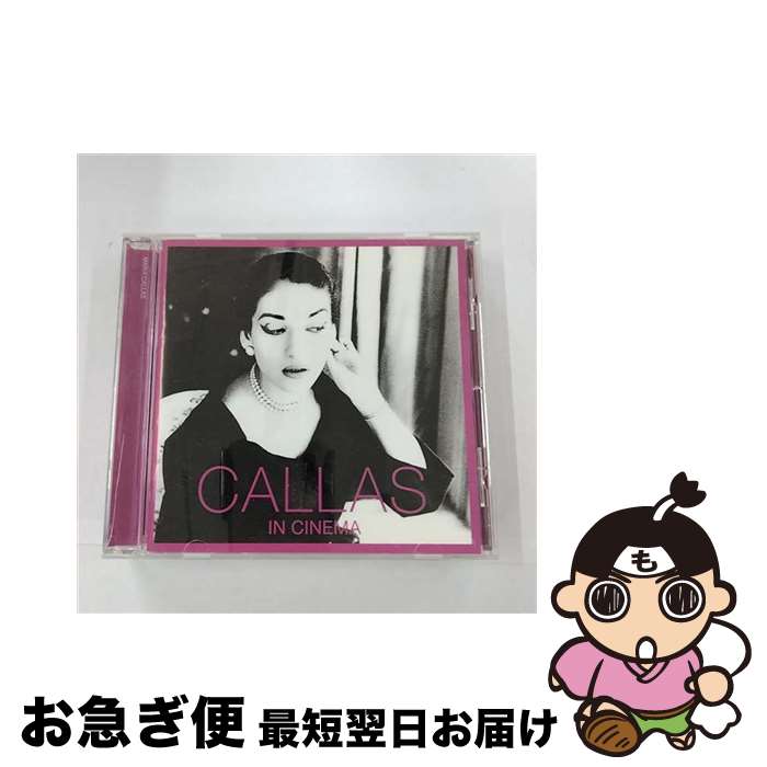 š 饹󡦥ͥ/CD/TOCE-55586 / 㥳⡦ץå / EMIߥ塼åѥ [CD]ڥͥݥȯ...