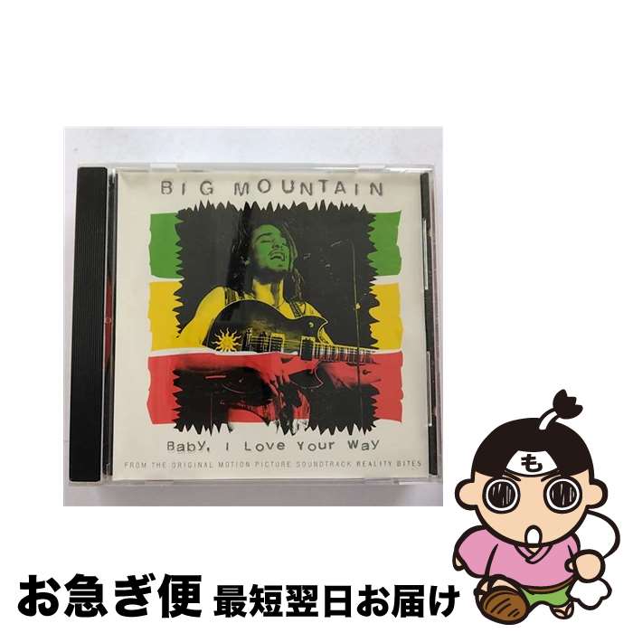 【中古】 Baby I Love Your Way ビッグ・マウンテン / / [CD]【ネコポス発送】