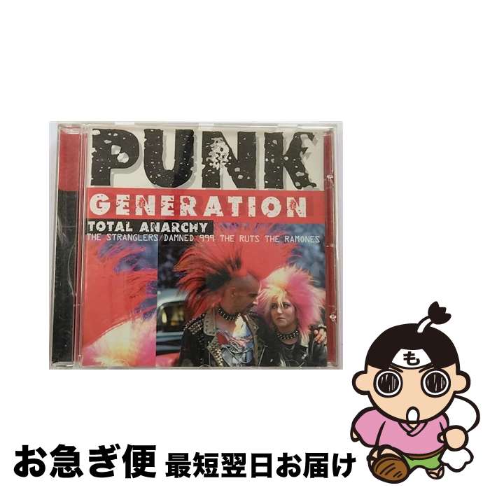 【中古】 Punk Generation： Total Anarchy / Various Artists / Disky Records [CD]【ネコポス発送】