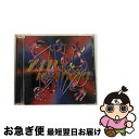 【中古】 ジップ・マニア/CD/TOCP-4090 / ベリーニ, カットゥン・ムーブ, スパイス・ガールズ, ルイーズ, NINA, バケットヘッズ, ジョー...