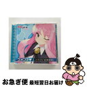 【中古】 ゴメンネ■/CDシングル（12cm）/COCC-16162 / ルイズ(釘宮理恵) / 日本コロムビア [CD]【ネコポス発送】