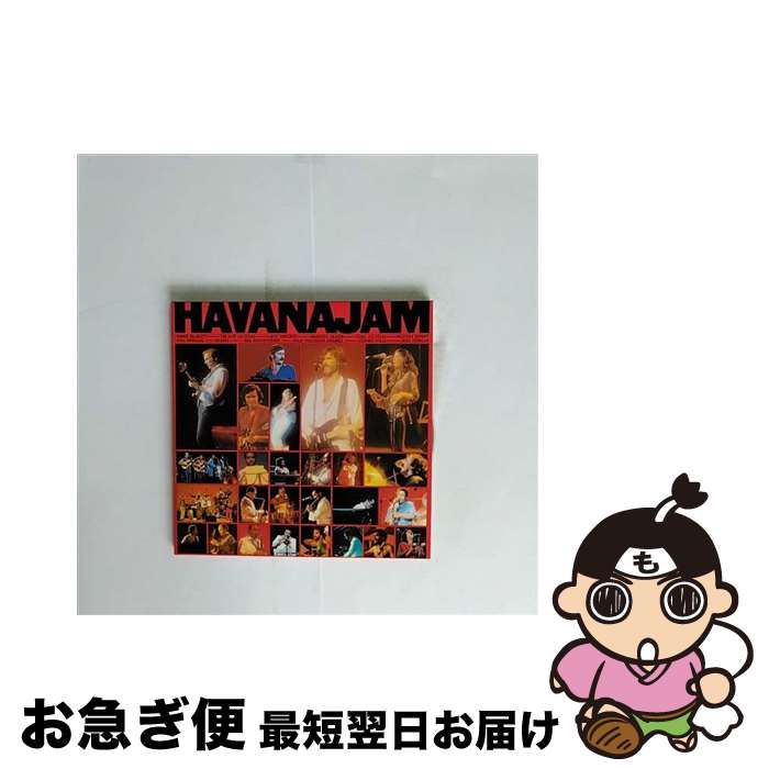 【中古】 ハヴァナ・ジャム/CD/SICP-1259 / オムニバス, スティーヴン・スティルス, サラ・ゴンザレス, クリス・クリストファーソン, リタ・クーリッジ, ボニー・ブラ / [CD]【ネコポス発送】