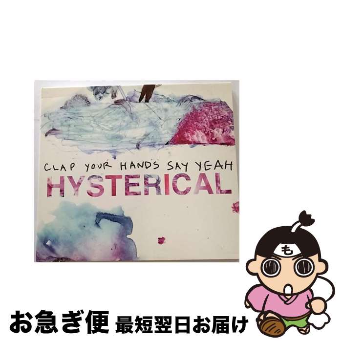 【中古】 Clap Your Hands Say Yeah / Hysterical / Clap Your Hands Say Yeah / Imports [CD]【ネコポス発送】