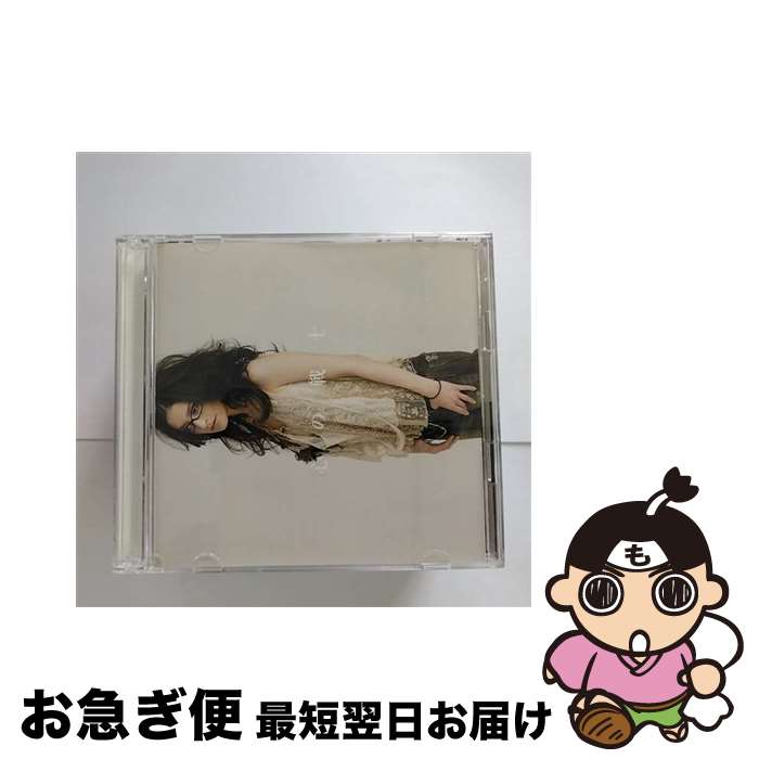 【中古】 心の戦士/CDシングル（12cm）/ESCL-2768 / アンジェラ・アキ / エピックレコードジャパン [CD]【ネコポス発送】