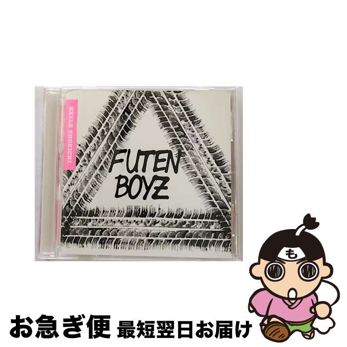 【中古】 Futen　Boyz/CDシングル（12cm）/RZCD-86686 / EXILE SHOKICHI / rhythm zone [CD]【ネコポス発送】