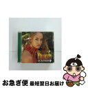 【中古】 ラガ・ホップII〜ドゥ・オア・デア/CD/TOCP-66570 / トリニティ, マイク・ジャクソン, E-DEE, ルーガ・マン / EMIミュージ...