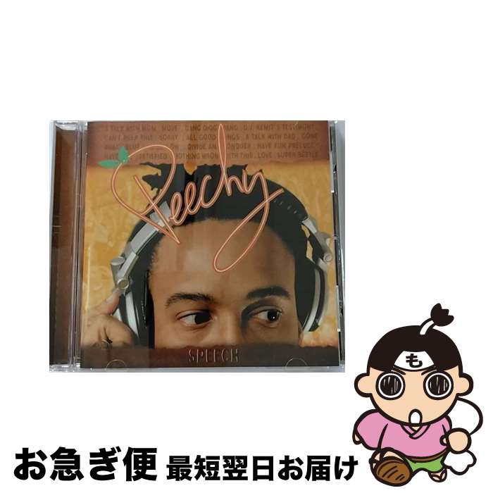 【中古】 ピーチー/CD/TOCP-66138 / スピーチ / EMIミュージック・ジャパン [CD]【ネコポス発送】