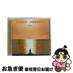 【中古】 大切な約束／もう1つの約束/CDシングル（12cm）/TRAK-0044 / 川嶋あい / Tsubasa Records [CD]【ネコポス発送】