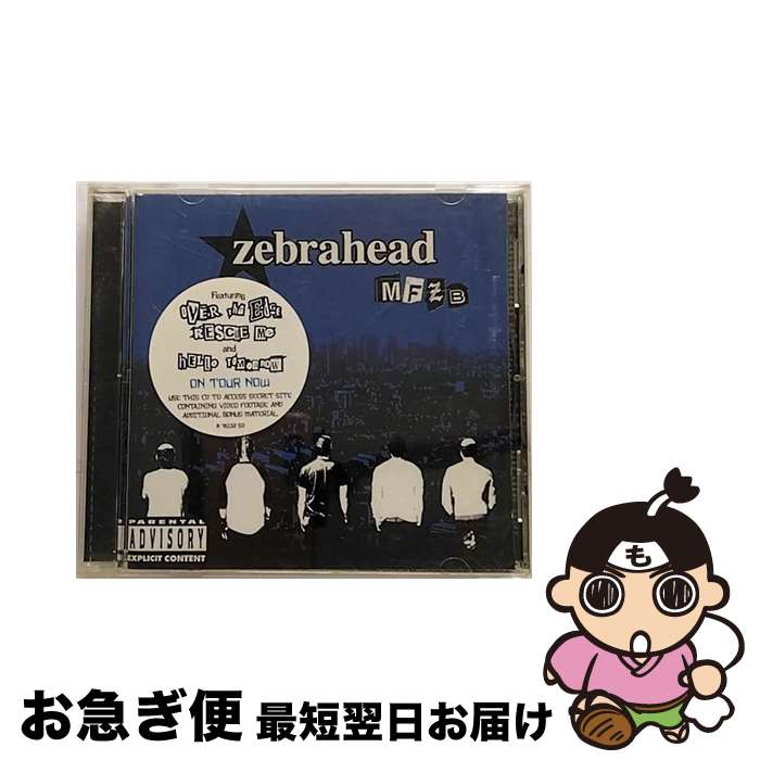 【中古】 Mfzb ゼブラヘッド / Zebrahead / Red Int / Red Ink [CD]【ネコポス発送】