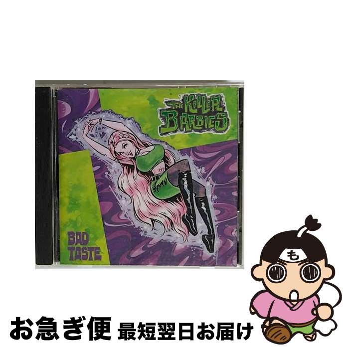 【中古】 バッド・テイスト～シルヴィアは，セクシー・サイコ～/CD/BVCP-21125 / キラー・バービーズ / アリスタジャパン [CD]【ネコポス発送】