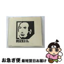 【中古】 02／ONE/CDシングル（12cm）/ESCL-2343 / RIZE / エピックレコードジャパン [CD]【ネコポス発送】