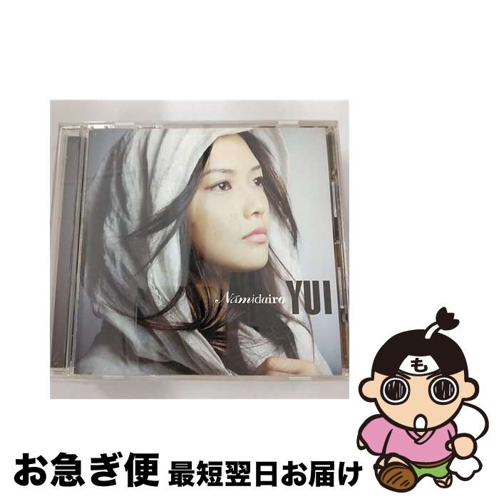 【中古】 Namidairo/CDシングル（12cm）/SRCL-6738 / YUI / ソニー・ミュージックレコーズ [CD]【ネコポス発送】