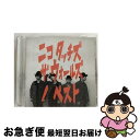 【中古】 ニコ　タッチズ　ザ　ウォールズ　ノ　ベスト/CD/KSCL-2425 / NICO Touches the Walls / KRE [CD]【ネコポス発送】