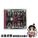 【中古】 未確認中学生X（初回生産限定β盤）/CDシングル（12cm）/DFCL-2038 / 私立恵比寿中学 / DefSTAR RECORDS [CD]【ネコポス発送】