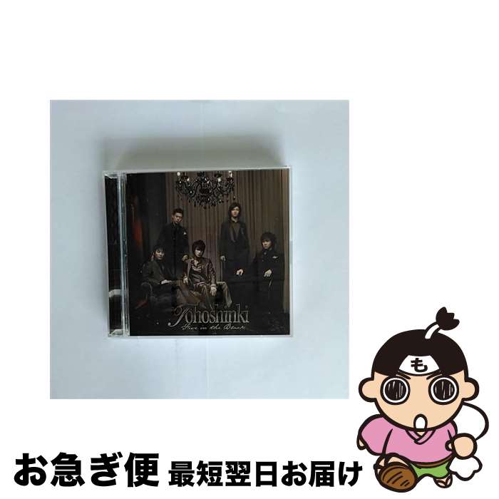 【中古】 Five　in　the　Black/CD/RZCD-45529 / 東方神起 / rhythm zone [CD]【ネコポス発送】