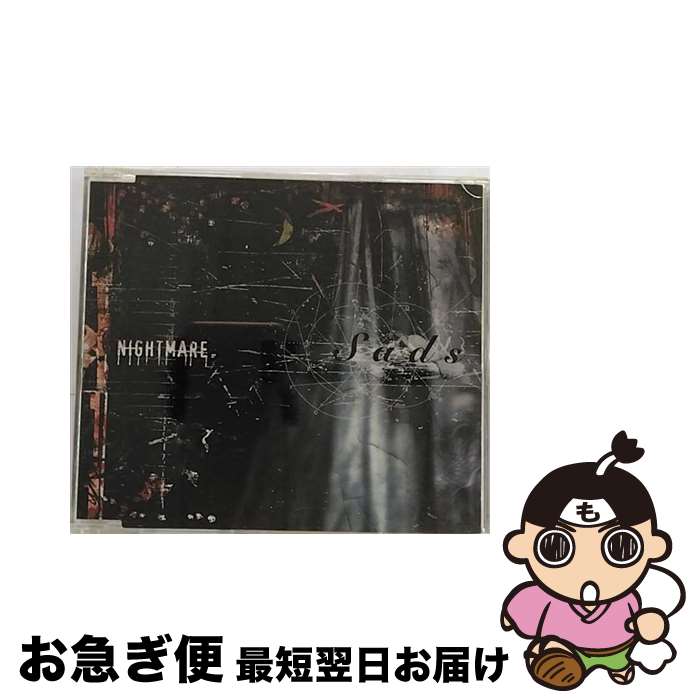 【中古】 NIGHTMARE/CDシングル（12cm）/TOCT-4253 / Sads / EMIミュージック・ジャパン [CD]【ネコポス発送】