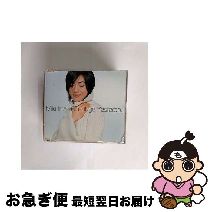 š GoodbyeYesterday/CD󥰥12cm/WPCV-10059 /  / ֥塼ѥ...