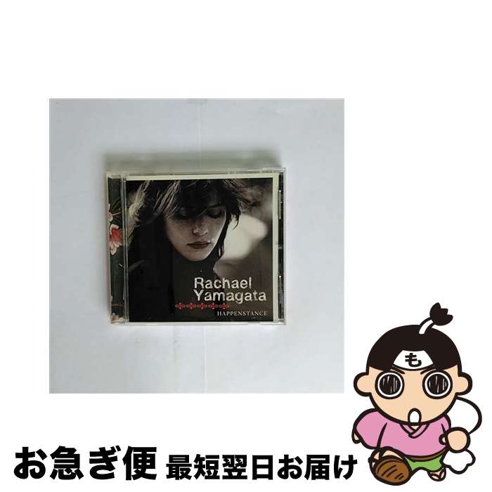 【中古】 Happenstance レイチェル・ヤマガタ / Rachael Yamagata レイチェル ヤマガタ / 株式会社ソニー・ミュージックエンタテインメント [CD]【ネコポス発送】