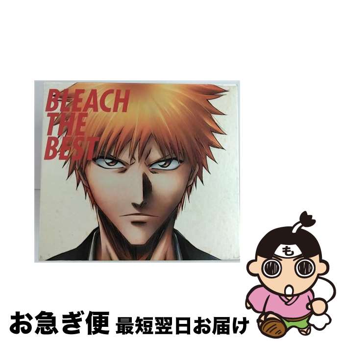 【中古】 BLEACH　THE　BEST/CD/SVWCー7421 / TVサントラ, BEAT CRUSADERS, いきものがかり, タカチャ, ORANGE RANGE, Rie fu, HOME MADE 家族, UVERworld, ユンナ, Skoop On Somebody, HIGH and MIGHTY COL / [CD]【ネコポス発送】