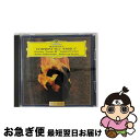 【中古】 ベートーヴェン:交響曲第3番《英雄》《レオノーレ》序曲第3番・《エグモント》序曲/CD/UCCG-5014 / カラヤン(ヘルベルト・フォン) / ユ...